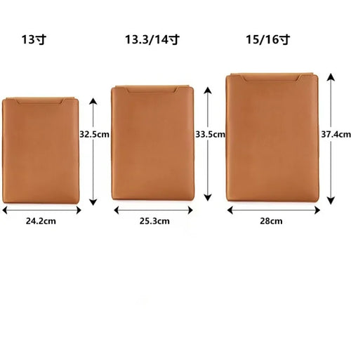 1 PC Laptop Bag, Internal Bag with Adjustable Stand, 12-16 inch Laptop Bag, with Protective Cover for Storage
